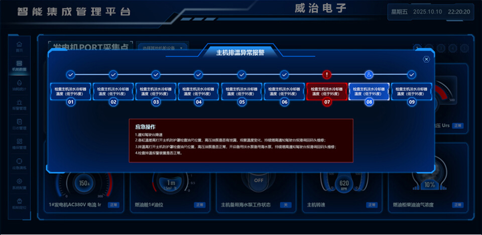 2026-02-12T02:22:33.png 2026-02-12T02:22:33.png